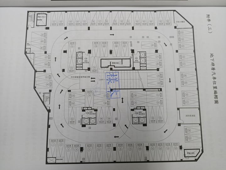 桃園後站建案-合雄新站