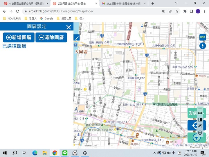 查詢索引高速公路交流道比快速公路交流道快很多方便太多了!