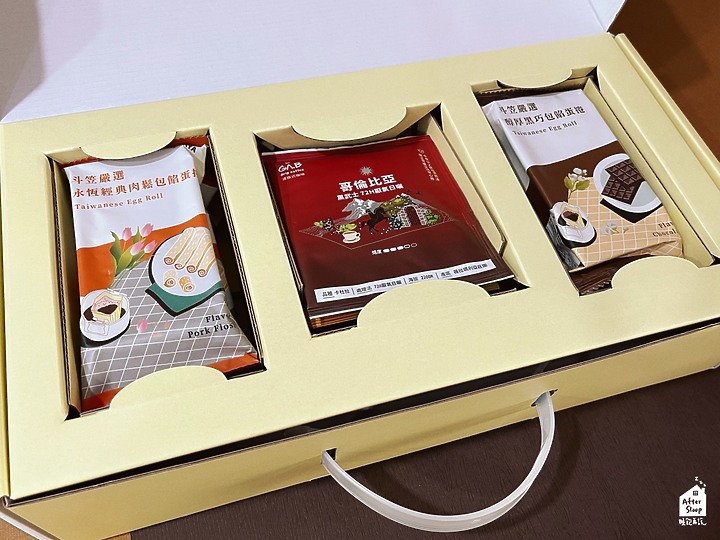 點我看大圖 嘉義東區||小斗笠GUALAYA-兔年精選GA.B X 包餡蛋捲禮盒