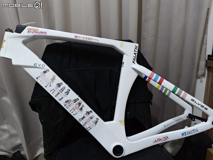 點我看大圖 開箱!Love Live! 虹咲 痛車 ELVES Falath Evo