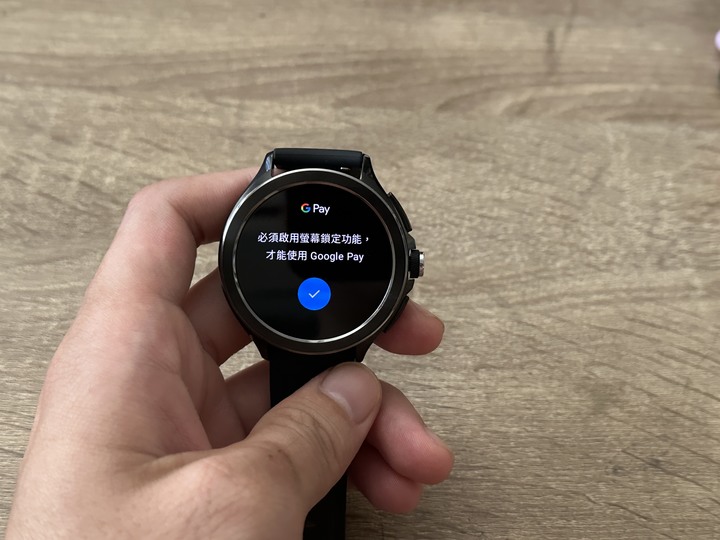 【開箱】雙11購入小米13T+小米 Watch 2 Pro