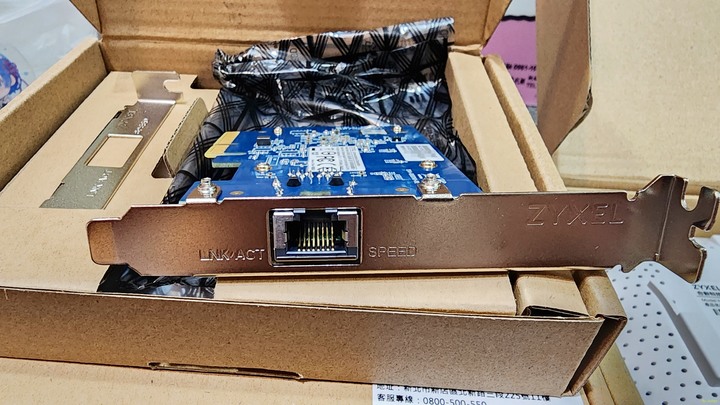 [開箱] Zyxel NWA50AX PRO + 2.5G Switch & 網卡