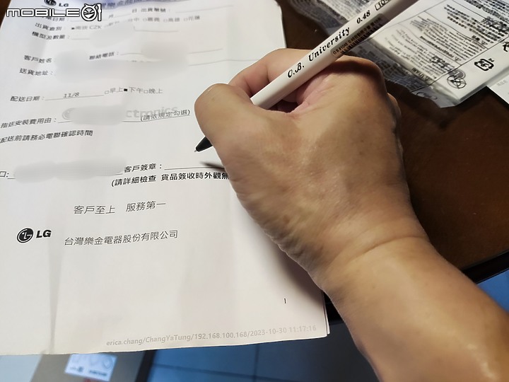 【 開箱分享 】LG WR-100VW 免曬衣智慧乾衣機，實現烘衣自由的白色小精靈！