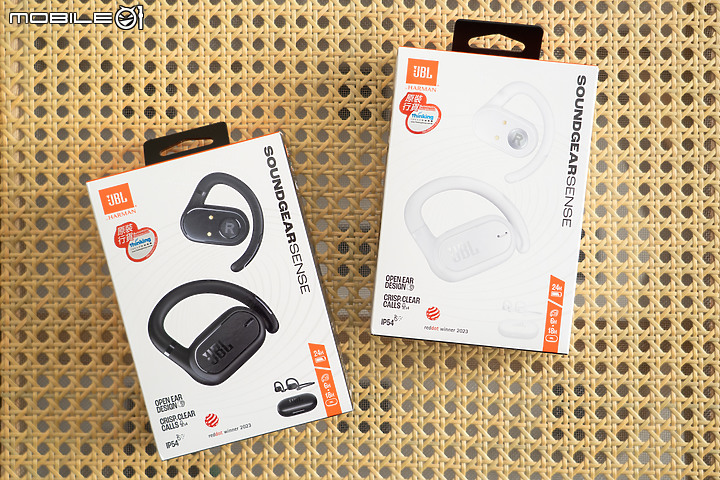 JBL Soundgear Sense 開放式耳機體驗｜穩固性與低音的雙重強化！
