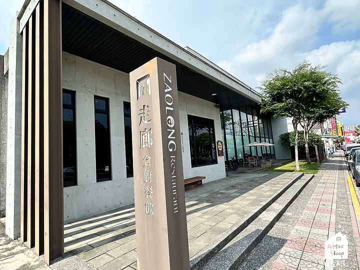 屏東市區｜走廊倉廚（屏東貳號倉）＿近縣府用餐空間超大餐廳