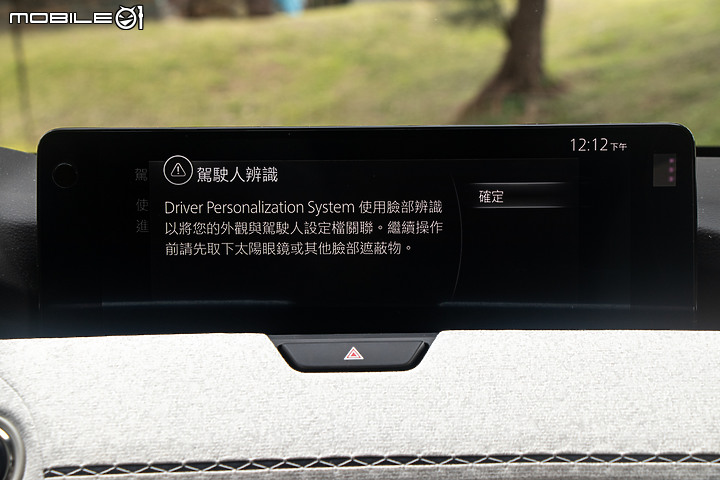 Mazda CX-60 33T 試駕｜平價奢華的新標竿，以下犯上的真實力！