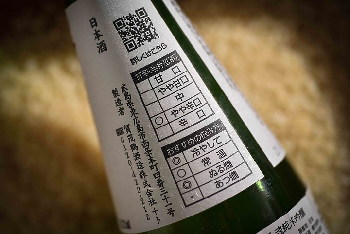 【拍照練功】一生懸命的大叔來拍一滴入魂，為Nikon版添塊磚