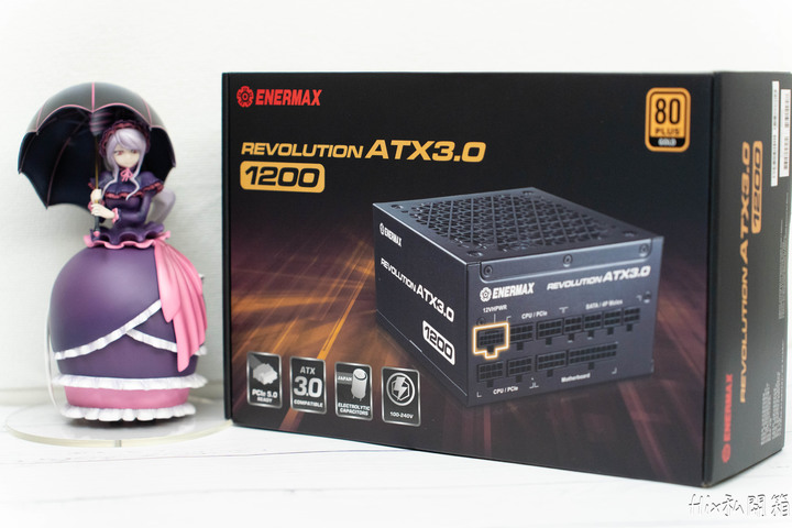 [開箱] 雙11前哨戰 安耐美 金靜冰核ATX3.0 1200W