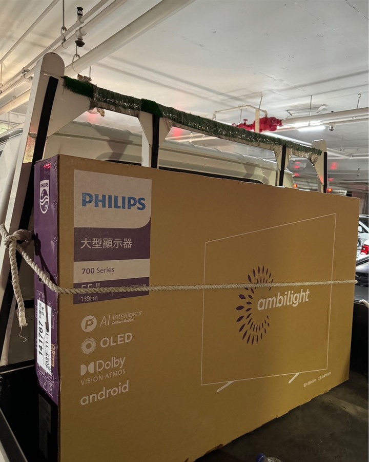 [開箱] PHILIPS 55OLED707之好市多黑五購入