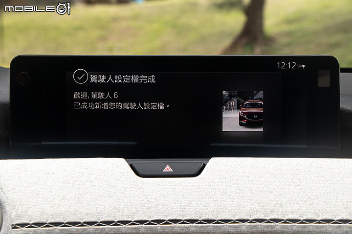 Mazda CX-60 33T 試駕｜平價奢華的新標竿，以下犯上的真實力！