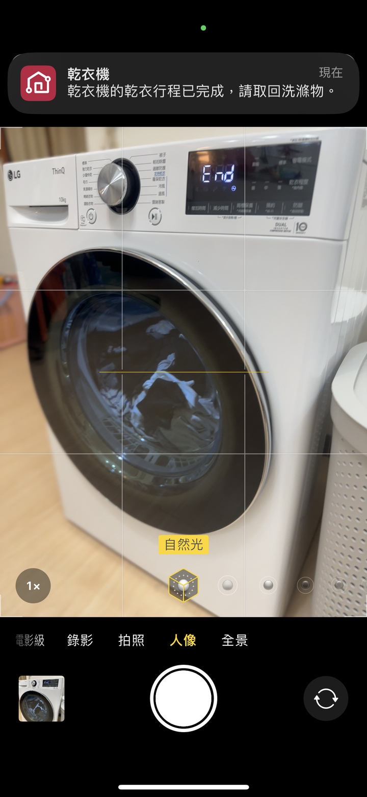 LG免曬衣乾衣機不只美型還更聰明丨一按即乾，智慧感應多元設定讓烘衣變得如此簡單！
