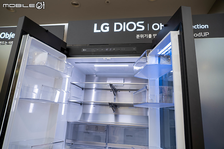【韓國直擊】LG 揭 2024 白電新品，全面換上「直角全平面」設計！同場加映可變色 MoodUP 冰箱