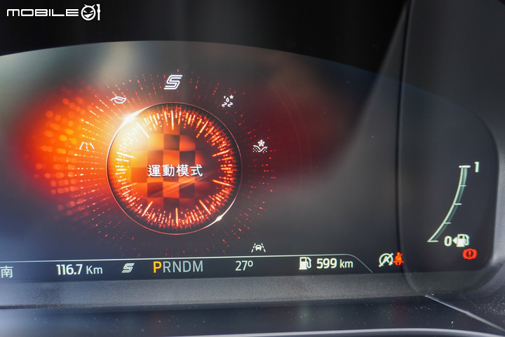 Ford Kuga EcoBoost180 ST-Line Sport 試駕|千呼萬喚始出來,帥氣外型身兼均衡性能實力!