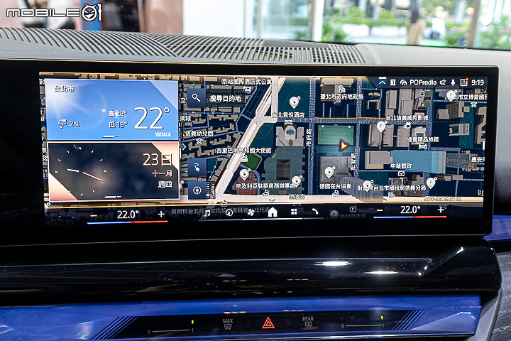 【採訪】BMW i5 雙車型 329 萬元起正式上市 & 詳細實拍介紹!