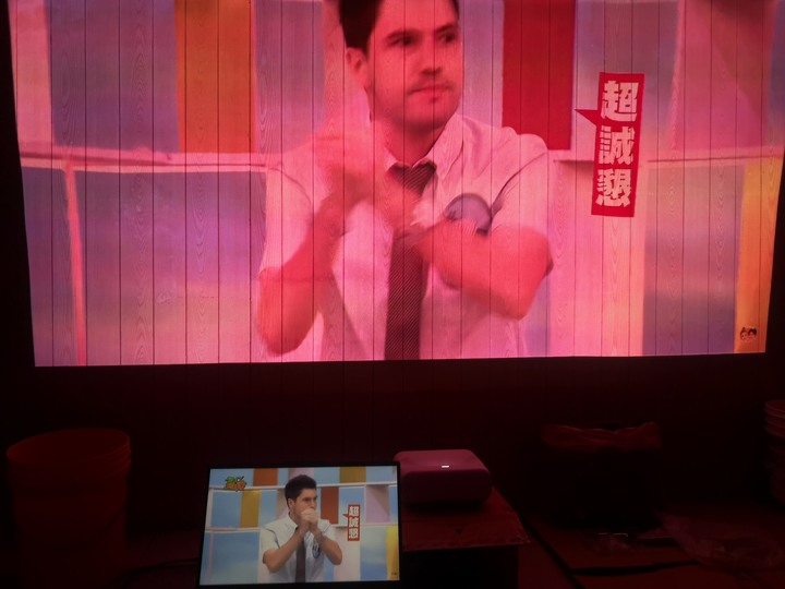 智商稅的(開箱)坚果O2三色激光超短焦投影(堅果O2)