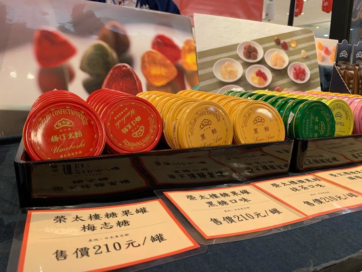 感恩節禮盒分享(新光三越日本展)