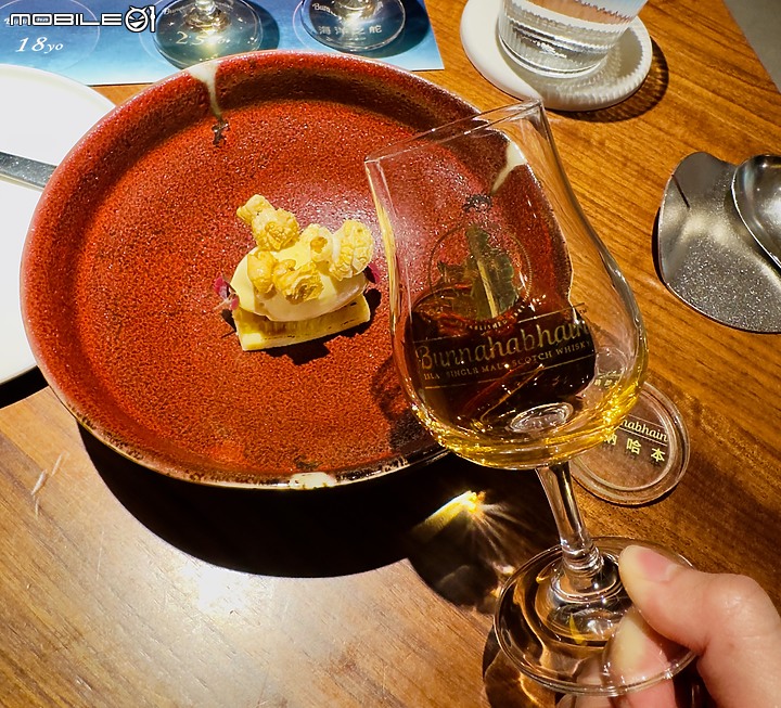 點我看大圖 值得品嚐,推薦!布納哈本品酩饗宴 x FReNCHIE FReNCHIE