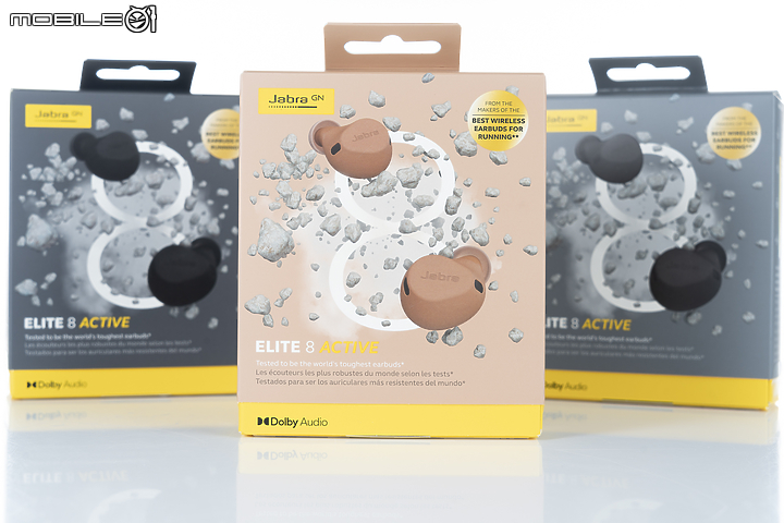 Jabra Elite 8 Active 試聽報告｜迎接軍規防護運動真無線降噪耳機