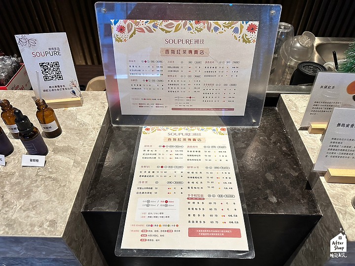 台中西屯｜璞樹文旅TREEART HOTEL＿近逢甲會呼吸的療癒住宿