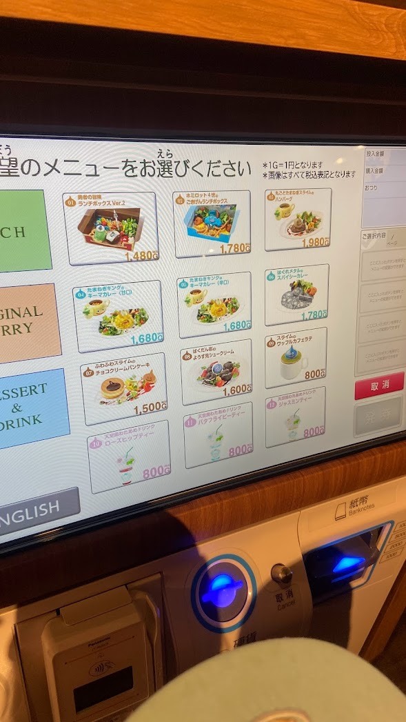 六天五夜 一家四口 瀨戶內海 露營車之旅