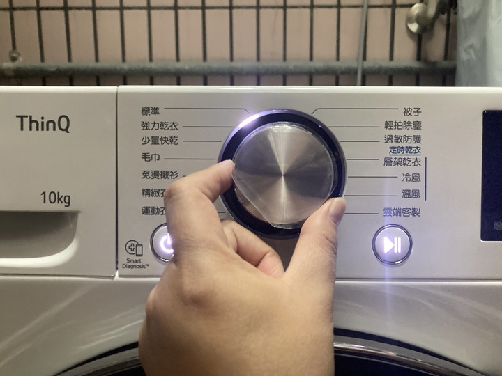 《LG免曬衣乾衣機》開箱 拯救我逃離曬衣地獄!