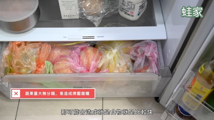 【分享】外食族的冰箱救星！日系收納太困難？整理師傳授超簡單冰箱收納秘訣