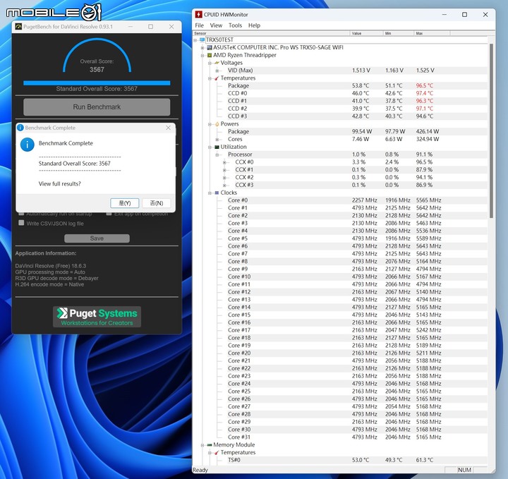 點我看大圖 AMD Ryzen Threadripper 7970X 處理器實測 在使用成本與效能表現中求取平衡