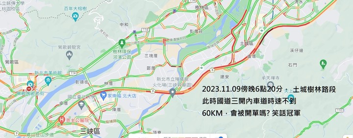 點我看大圖
