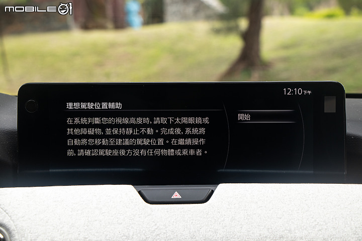 Mazda CX-60 33T 試駕｜平價奢華的新標竿，以下犯上的真實力！