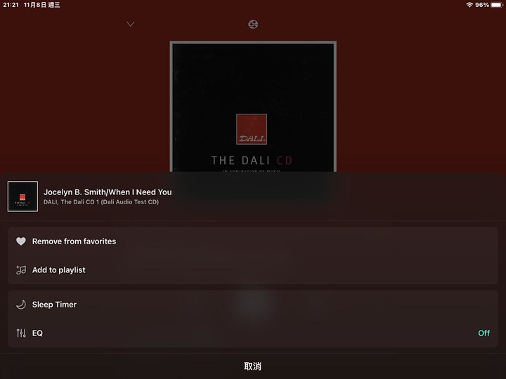 價格超佛、功能全面的WiiM Pro Plus音響級串流機