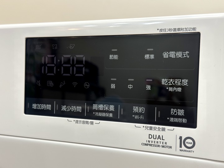 LG免曬衣乾衣機不只美型還更聰明丨一按即乾，智慧感應多元設定讓烘衣變得如此簡單！
