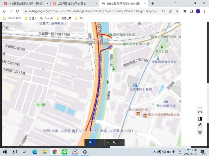 查詢索引高速公路交流道比快速公路交流道快很多方便太多了!