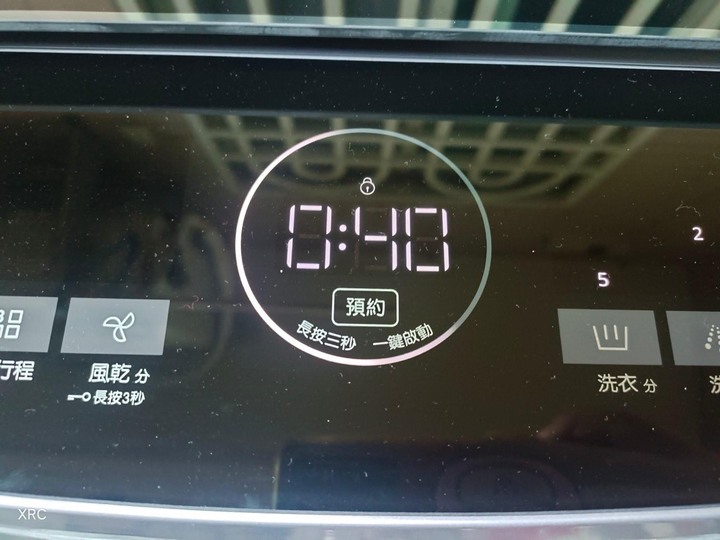 [開箱]惠而浦13公斤DD直驅變頻直立洗衣機(VWED1301BS)