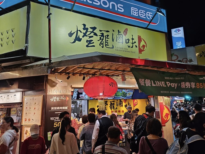 點我看大圖 s23/夜櫻紫:非專業感想