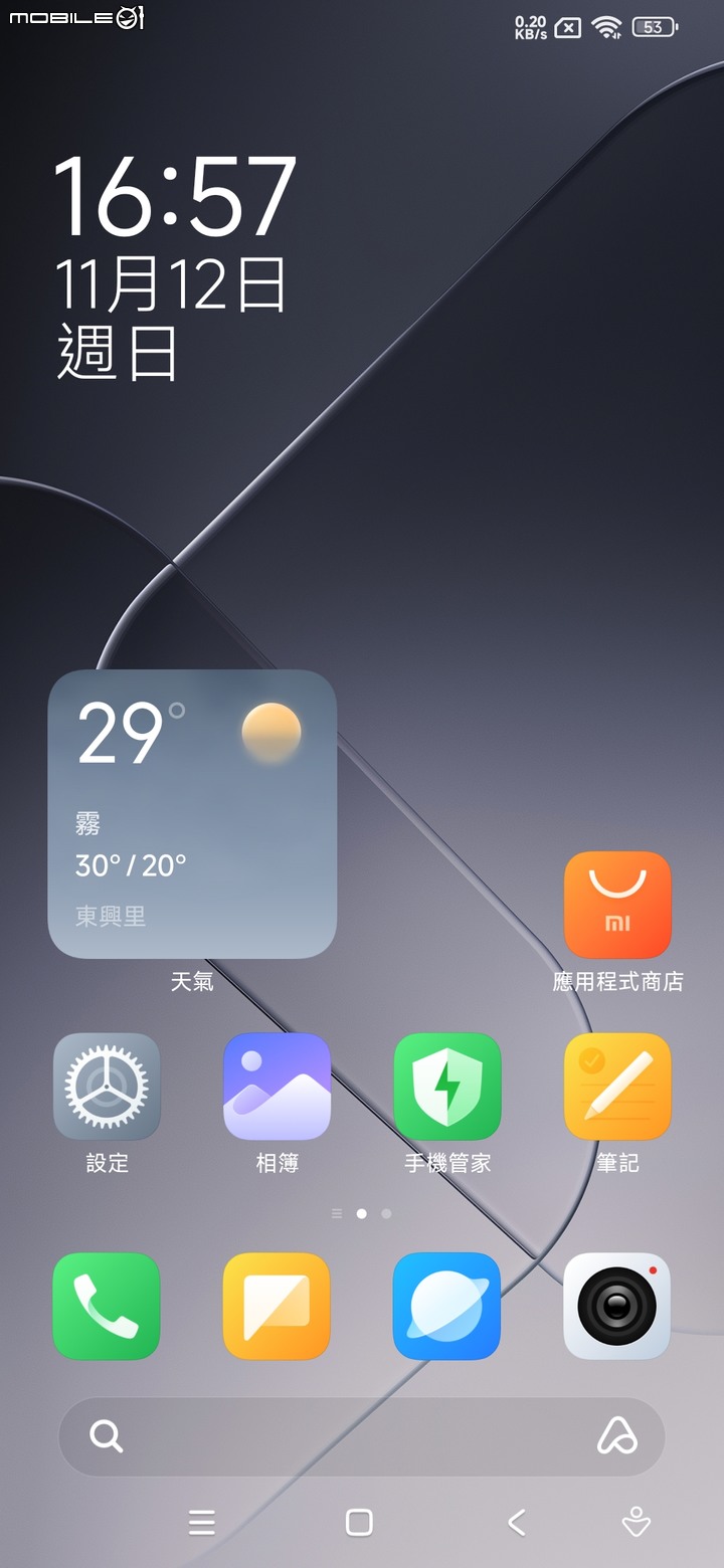 小米9刷HyperOS 11/12