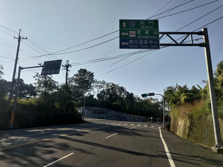 小布挑戰台南新玉門關