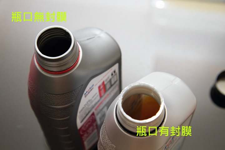 點我看大圖 你們看看這熱賣的產品是不是假的