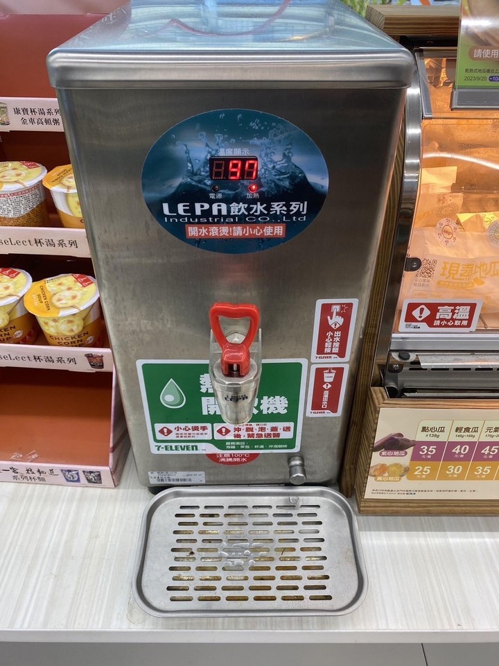 帶著寶寶出遊怎麼吃~小訣竅