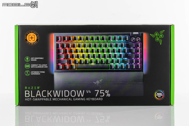 Razer BlackWidow V4 75% 機械電競鍵盤開箱試用 以可換鍵軸設計在輕巧身形內提供暢快敲擊回饋