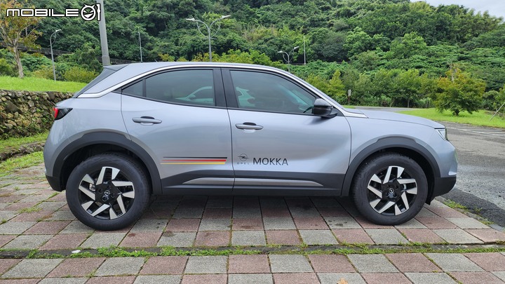 Opel Mokka elegance一日試駕-沒個性也少了點特色的德國閃電