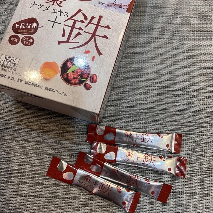 氣巡棗鐵服用三個月心得