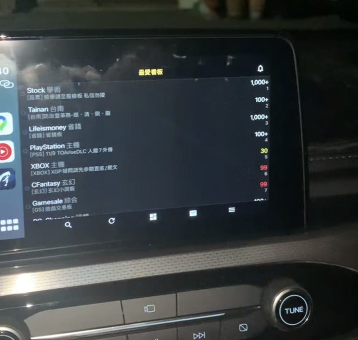 讓福特8吋螢幕，用Carplay播放Youtube等影音