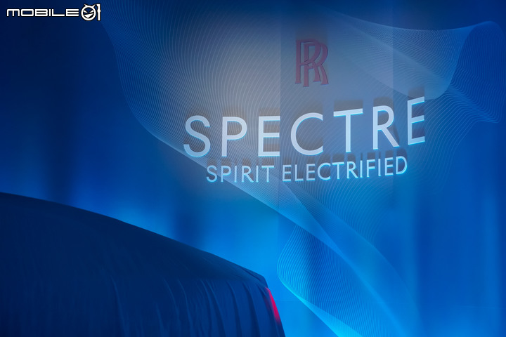Rolls-Royce首輛純電轎跑車Spectre 正式上市|展現無以倫比的電動化奢華美學!