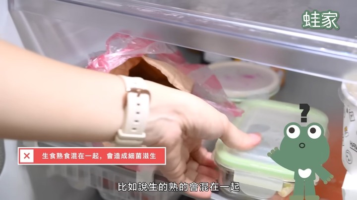 【分享】外食族的冰箱救星！日系收納太困難？整理師傳授超簡單冰箱收納秘訣