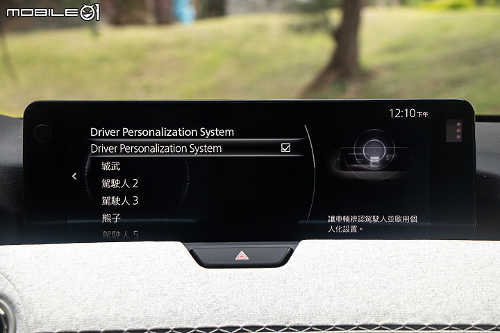 Mazda CX-60 33T 試駕|平價奢華的新標竿,以下犯上的真實力!