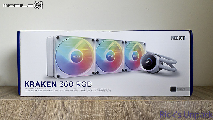 【開箱】潔白無瑕高效能 | NZXT KRAKEN 360 RGB WHITE