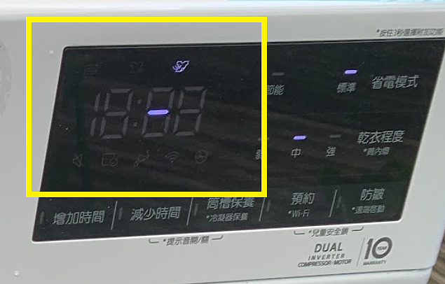 點我看大圖 傳統 V.S. 新式乾衣機大比拚! LG 免曬衣乾衣機 WR-100VW 體驗心得