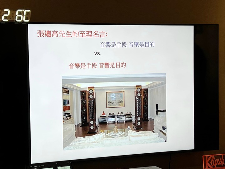 【ONKYO RZ-70 調校心得分享】 - 跑DIRAC LIVE之前，喇叭與重低音的擺位方式步驟與程序