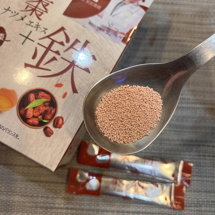 氣巡棗鐵服用三個月心得