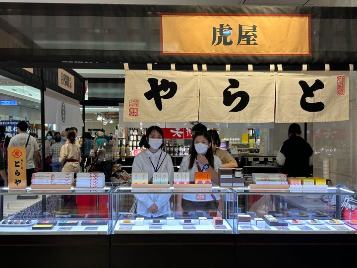 感恩節禮盒分享(新光三越日本展)